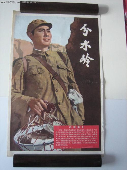 西布列塔尼大学degree